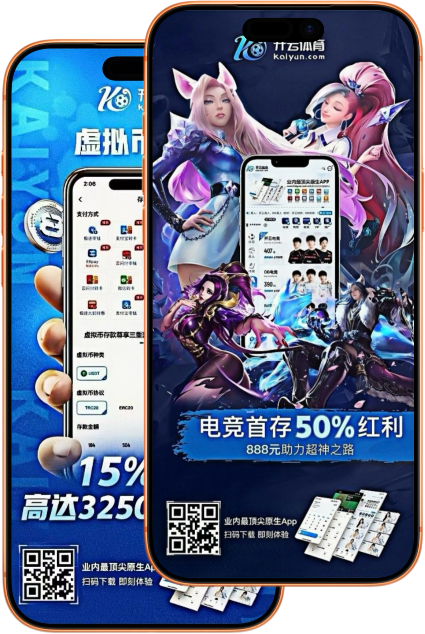 白鲸|白鲸体育官网|白鲸官方网站
